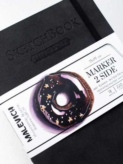 Скетчбук для маркеров «Markers»
