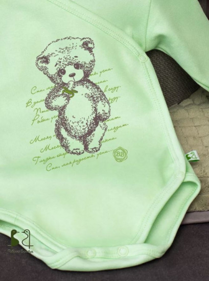 Боди-кимоно для новорожденных