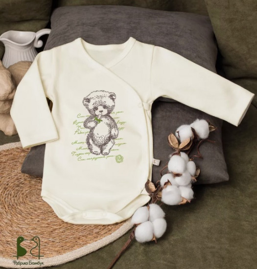 Боди-кимоно для новорожденных