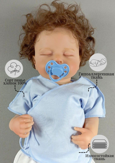 Распашонка для новорожденных