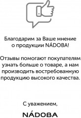 Набор кухонных ножей с универсальной подставкой - Фото 9