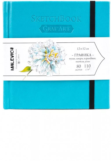 Скетчбук для графики