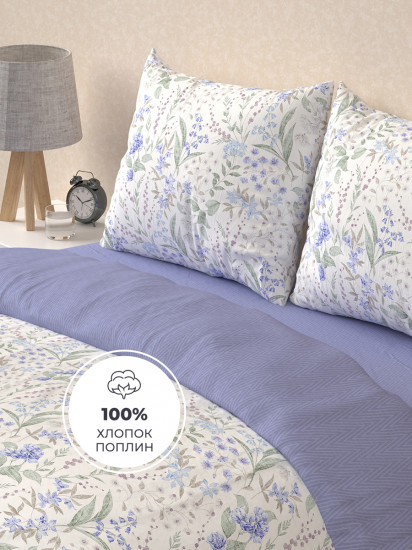 Комплект постельного белья «Лав»