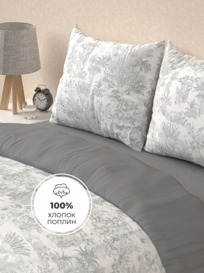 Комплект постельного белья «Став»