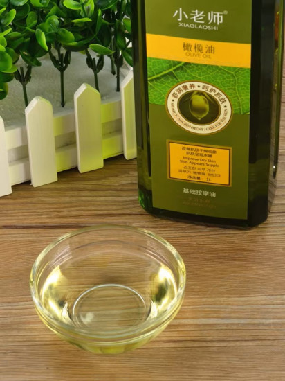 Оливковое масло для массажа и ухода за кожей «Xiaoshi»