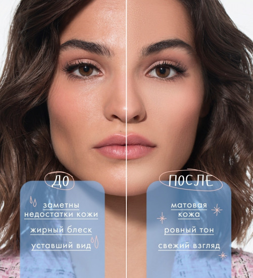 Пудра-фиксатор для лица рассыпчатая «Forever Matt! Super Fix», оттенок полупрозрачный