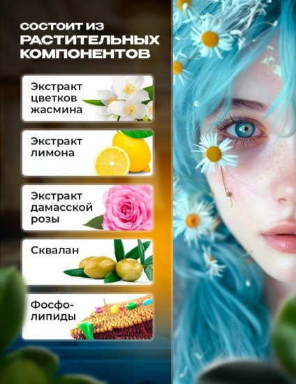 Пудра для лица кремовая матирующая, оттенок прозрачный