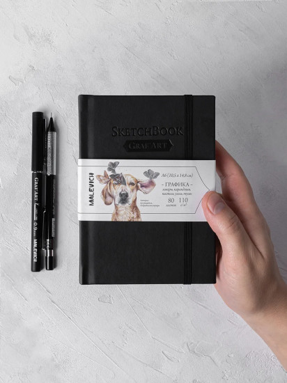 Скетчбук для графики