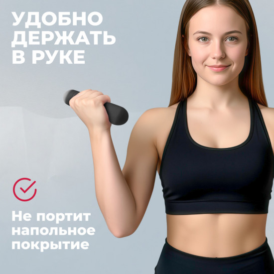 Набор гантелей неразборных