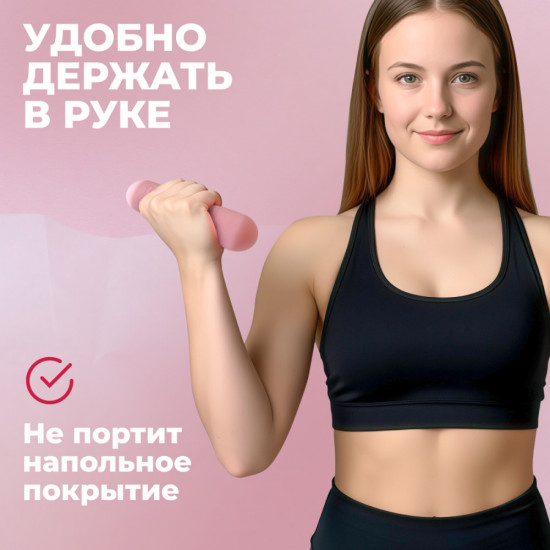 Набор гантелей неразборных