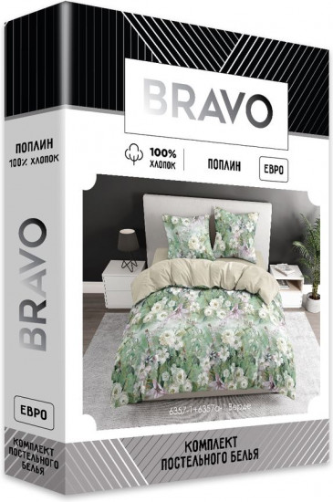 Комплект постельного белья «Верде»