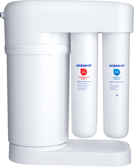 Обратноосмотическая система DWM-101S Морион (без крана)