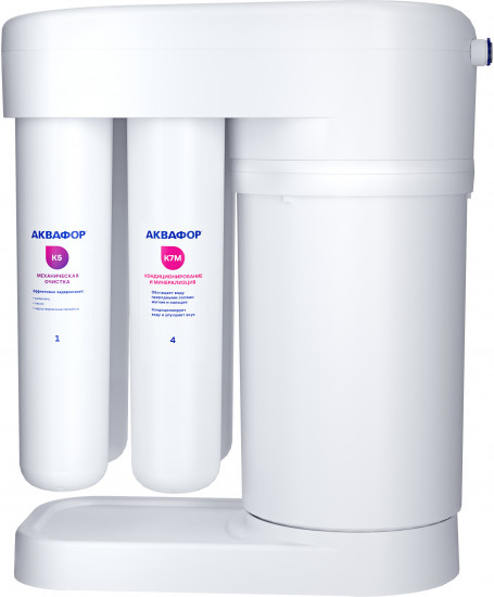 Обратноосмотическая система DWM-101S Морион