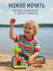 Конструктор магнитный «Майнкрафт» - Фото 5