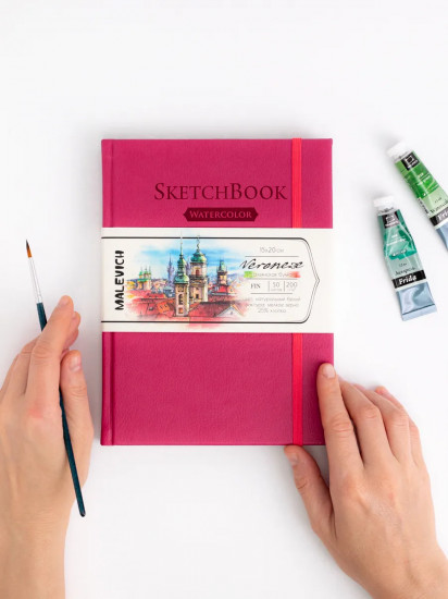 Скетчбук для акварели «Veroneze»