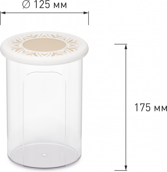 Банка для хранения сыпучих продуктов «Эстетика»