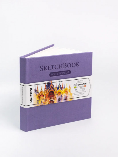 Скетчбук для акварели «Veroneze»