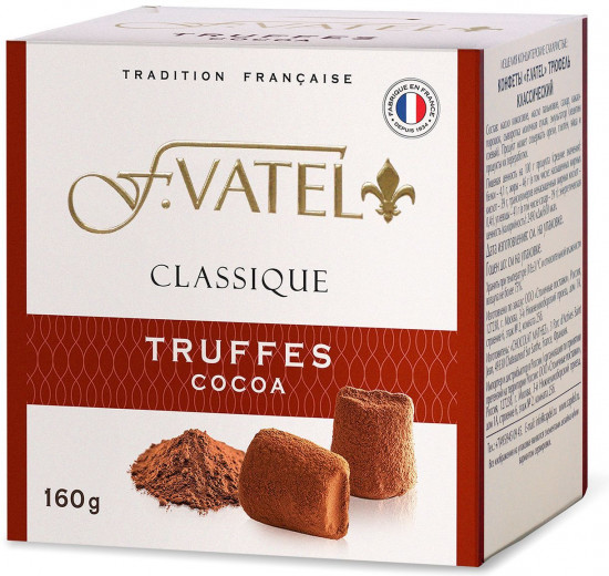 Конфеты «Трюфель классический. Truffes Cocoa»