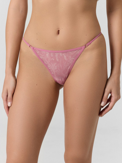 Трусы-слип женские комплект