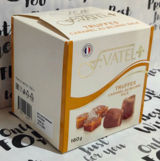 Конфеты «Трюфель с кусочками соленой карамели. Truffes caramel au beurre sale»