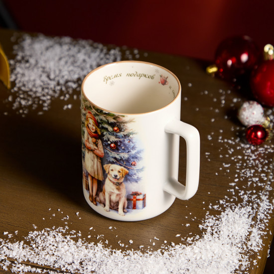 Кружка «Время подарков и сюрпризов»
