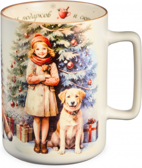 Кружка «Время подарков и сюрпризов»