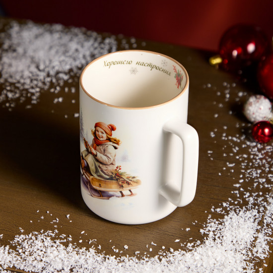 Кружка «Хорошего настроения на целый год»