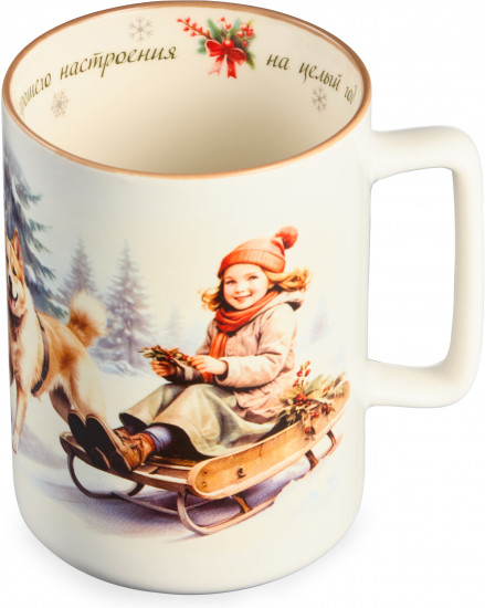 Кружка «Хорошего настроения на целый год»