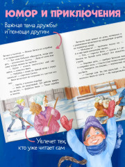 Зима в Гусиных Лапках - Фото 9