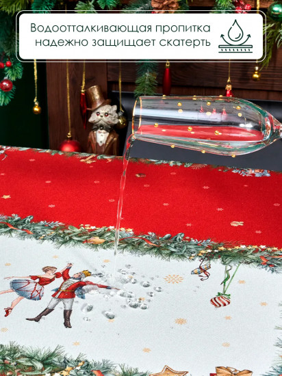 Скатерть водоотталкивающая овальная «Щелкунчик»