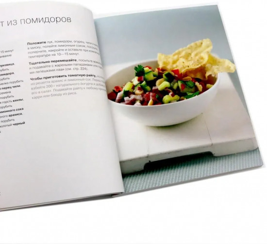 100 рецептов карри. 100 лучших тайских блюд. Просто быстро вкусно. Комплект из 2 книг