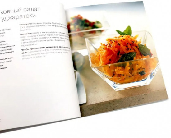 100 рецептов карри. 100 лучших тайских блюд. Просто быстро вкусно. Комплект из 2 книг