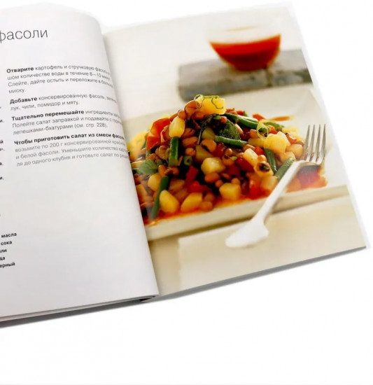 100 рецептов карри. 100 лучших тайских блюд. Просто быстро вкусно. Комплект из 2 книг