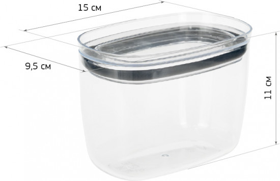 Ёмкость для сыпучих продуктов