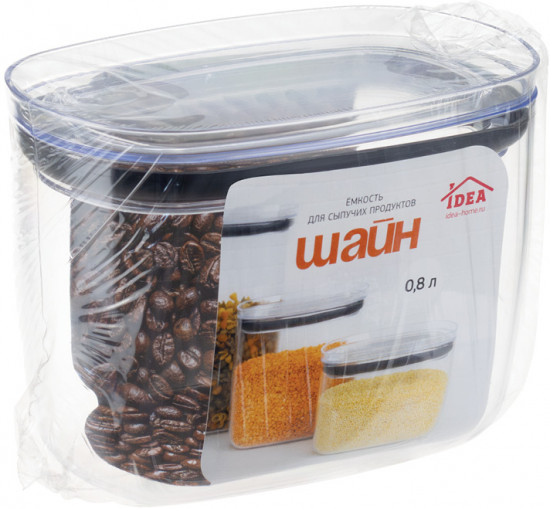 Ёмкость для сыпучих продуктов