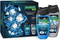 Набор подарочный «Спорт и Арктический ветер» - Фото 2