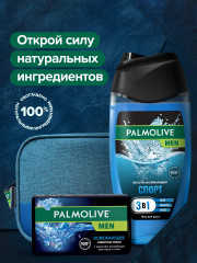 Набор подарочный «Спорт и Северный океан» - Фото 8