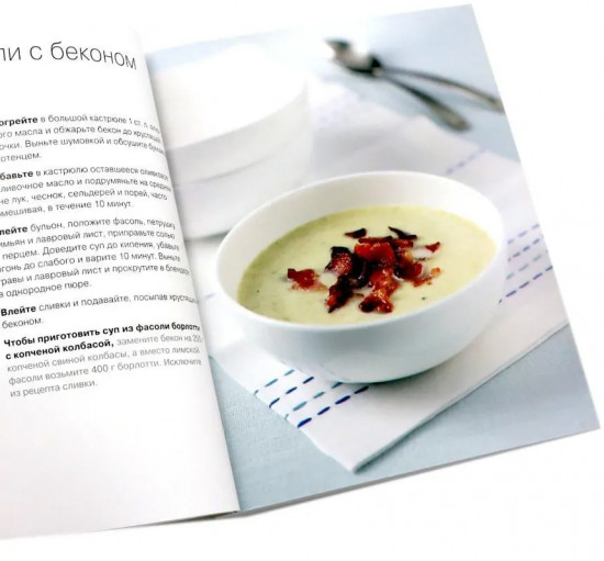 100 простых ужинов. 100 сытных блюд. Просто быстро вкусно. Комплект из 2 книг