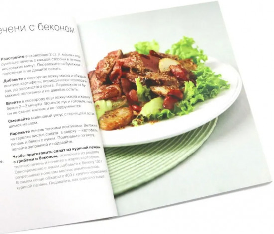 100 простых ужинов. 100 сытных блюд. Просто быстро вкусно. Комплект из 2 книг