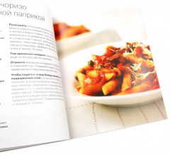100 простых ужинов. 100 сытных блюд. Просто быстро вкусно. Комплект из 2 книг - Фото 3