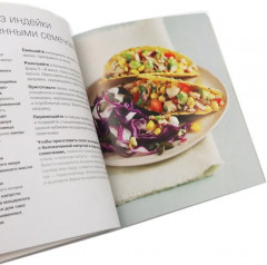 100 простых ужинов. 100 сытных блюд. Просто быстро вкусно. Комплект из 2 книг - Фото 6