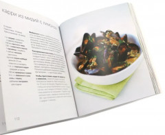 100 простых ужинов. 100 сытных блюд. Просто быстро вкусно. Комплект из 2 книг - Фото 8