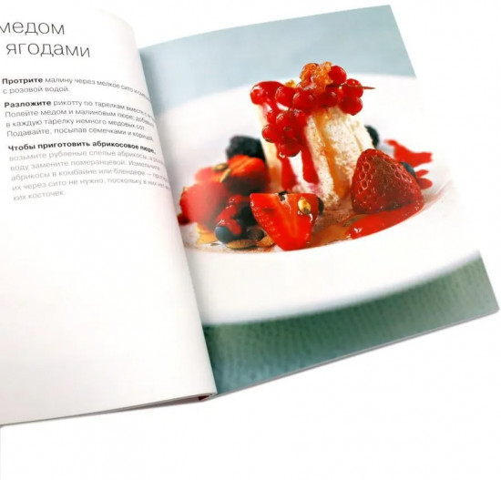 100 вегетарианских блюд. 100 низкокалорийных блюд. Просто быстро вкусно. Комплект из 2 книг