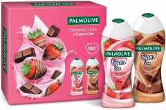 Набор подарочный «Клубника в шоколаде» - Фото 2