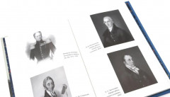 Жизнь Пушкина. В садах лицея. Под небом полуденным. Комплект из 2 книг - Фото 6