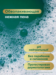 Набор подарочный в косметичке - Фото 8