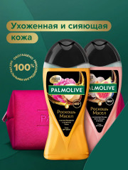 Набор подарочный в косметичке - Фото 9