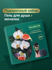 Набор подарочный с экстрактами инжира и белой орхидеи - Фото 1