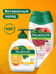 Набор подарочный «Витаминный заряд» - Фото 6