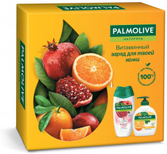 Набор подарочный «Витаминный заряд» - Фото 10